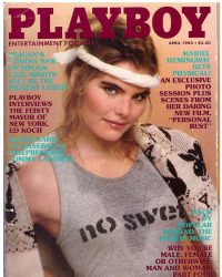 Mariel Hemingway on the cover of Playboy magazine April 1982.