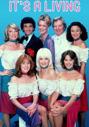 It’s a Living (1980)